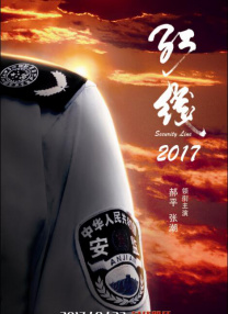 久久99久久精品国产只有